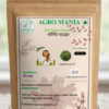 Moringa Powder (100gm) by AGRO MANIA