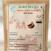 Sandalwood  Powder (100gm) by AGRO MANIA