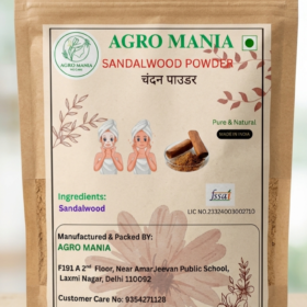 Sandalwood  Powder (100gm) by AGRO MANIA