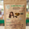 Shikakai Powder (100gm) by AGRO MANIA